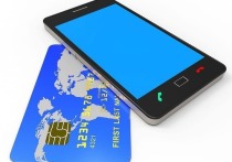 Как сообщает пресс-служба Минсвязи ДНР, дончане смогут пополнять мобильный счет оператора "Феникс" с помощью банковской карты