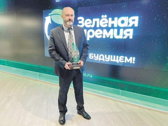 Московская область второй год подряд лидирует в «Зеленом рейтинге»