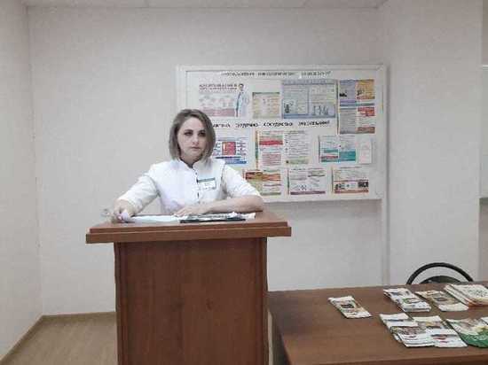 Врач из Рязани Наталья Никитина высказалась о проблеме курения