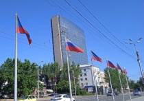 Как сообщает пресс-центр Центробанка России, на сегодняшний день идет работа по формированию территориальных отделений в Донецкой Народной Республике