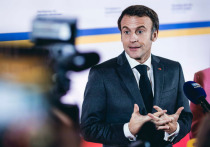 Читатели французской газеты Le Figaro подвергли критике президента Франции Эммануэля Макрона, который охарактеризовал действия Российской Федерации на Украине "трусливыми"