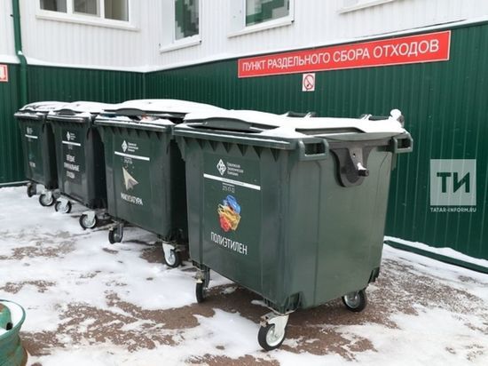 Жителям частных домов Татарстана УК ПЖКХ выставит счета за вывоз ТКО за три года