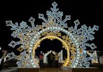 В Белгороде тестируют праздничную иллюминацию в преддверии открытия главной елки