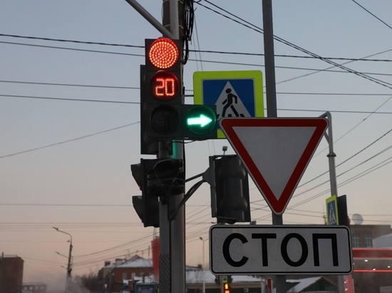 В центре Омска улучшили работу светофора
