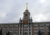 Екатеринбурга занял 19-е место в Национальном рейтинге прозрачности закупок (НРПЗ) среди крупных городов России в 2022 году