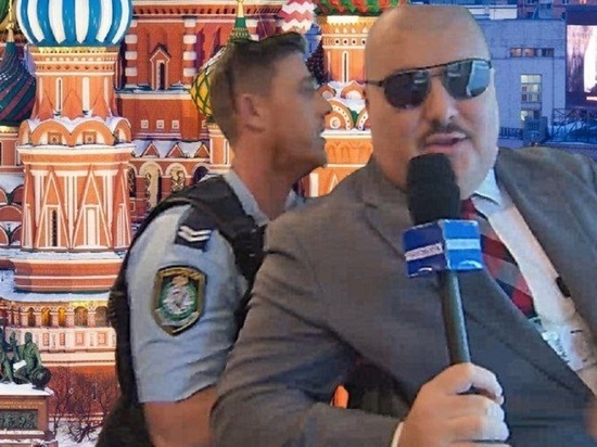 Глава австралийских казаков попросил у России политического убежища