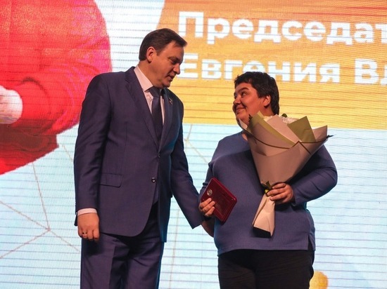 74-х активистов области наградили Почетным знаком «Доброволец Белгородчины»