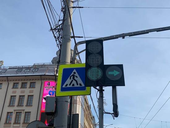 На обслуживание светофоров администрация Тулы потратит 35 миллионов рублей