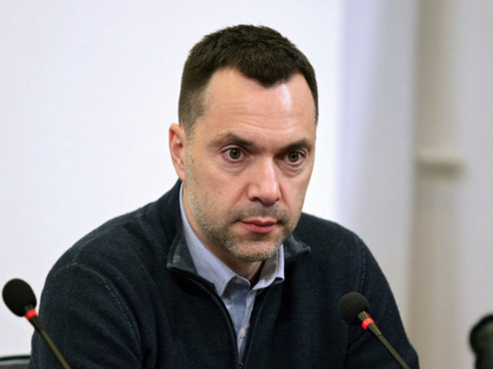 Арестович признал невозможность для Украины обойтись без учебников на русском