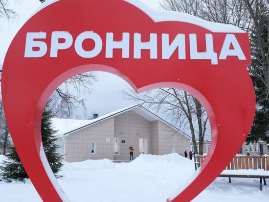 На развитие сел Новгородской области выделено более 350 миллионов рублей