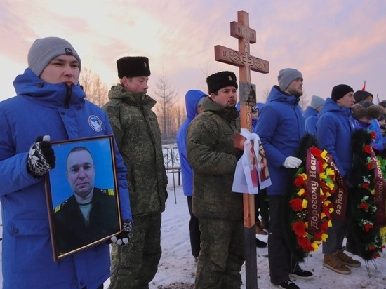 В Лабытнанги похоронили погибшего в спецоперации Ивана Воробьева