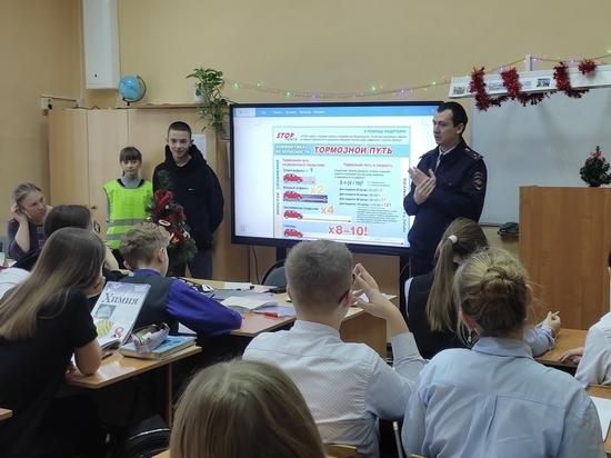 Костромские школьники и студенты изучили формулы дорожной безопасности