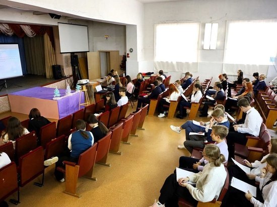Школьники Серпухова проверили свои знания о периоде Битвы за Москву