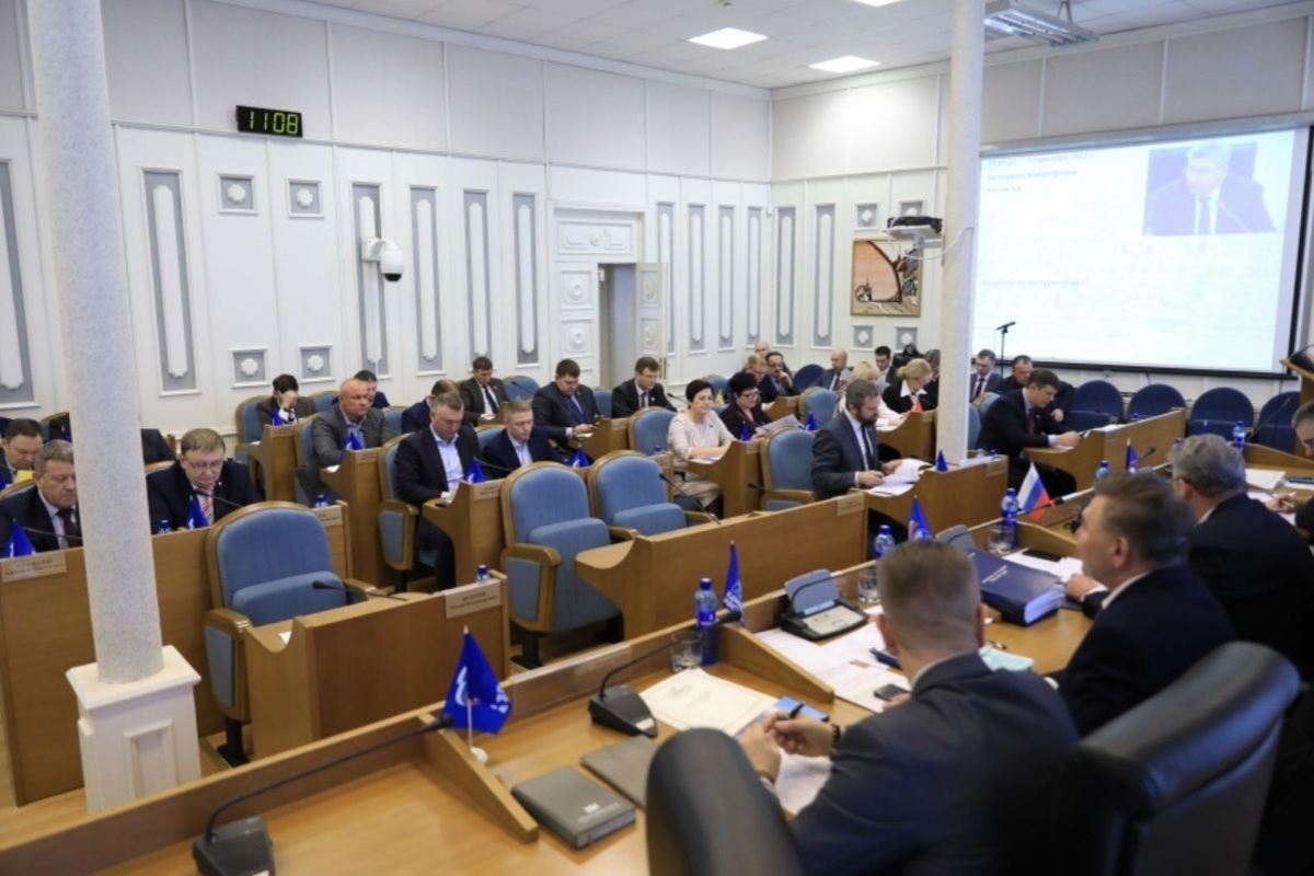 Руководители всех фракции Костромской облдумы поддержали бюджет на 2023 год