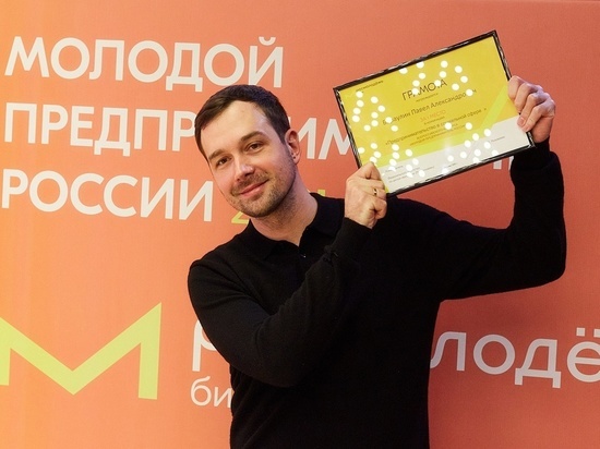 Имена югорчан вписали в книгу «Предпринимательство, меняющее мир»