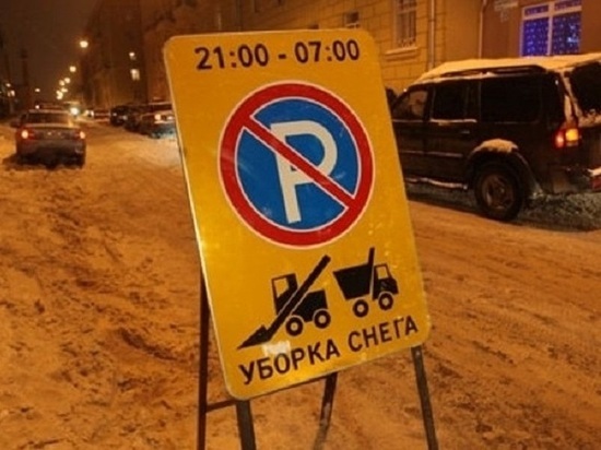 Жителям Кирова рассказали, откуда будут вывозить снег 15-19 декабря