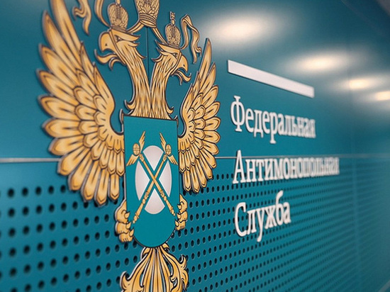 Ярославских налоговиков оштрафовали за китайские светильники