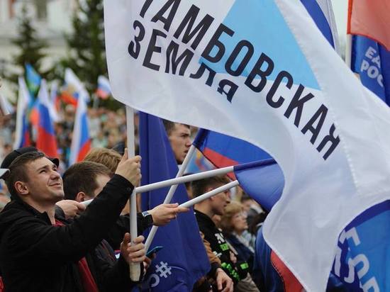 В Тамбове пройдет митинг-концерт у ЛДС «Кристалл» в поддержку спецоперации
