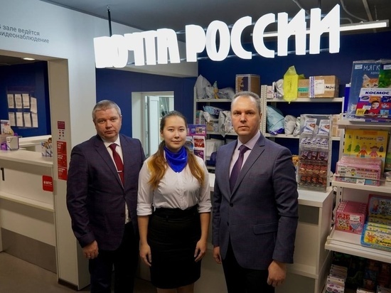 В Белоярске, Харсаиме и Катравоже откроют новые почтовые отделения