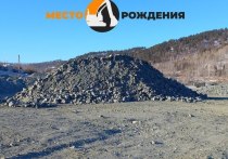 Возле посёлка Вершино-Дарасунский, где собираются консервировать две шахты, ведётся геологоразведка с целью уточнения запасов для дальнейшей разработки Дарасунского месторождения