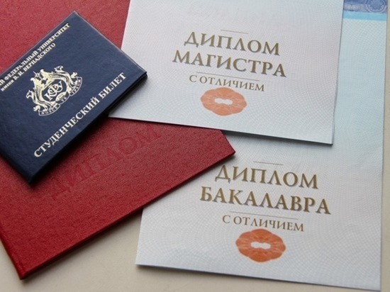 Экс-чиновницу на Сахалине обвинили в неоднократном использовании фальшивого диплома