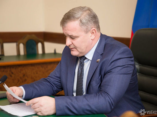 Экс-замгубернатора Кузбасса вывел через подконтрольную ему фирму более 1 млрд рублей