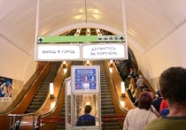 В Екатеринбурге в ближайшее время не появится второй ветки метрополитена
