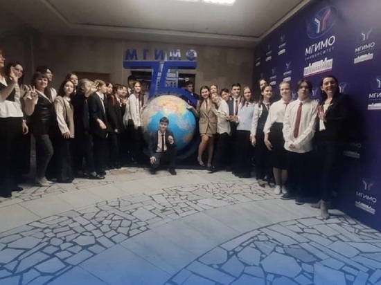Юные дипломаты из Салехарда посетили учебки Министерства иностранных дел РФ