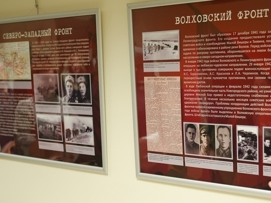 Новгородскую историко-документальную выставку представили в Центризбиркоме РФ