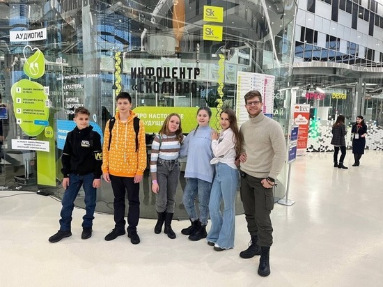 Учащиеся белгородского технопарка победили в конкурсе Sk Kids Challenge