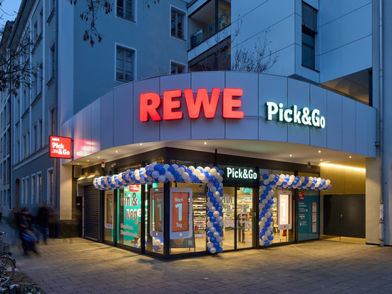 Германия: Rewe открывает супермаркет без касс