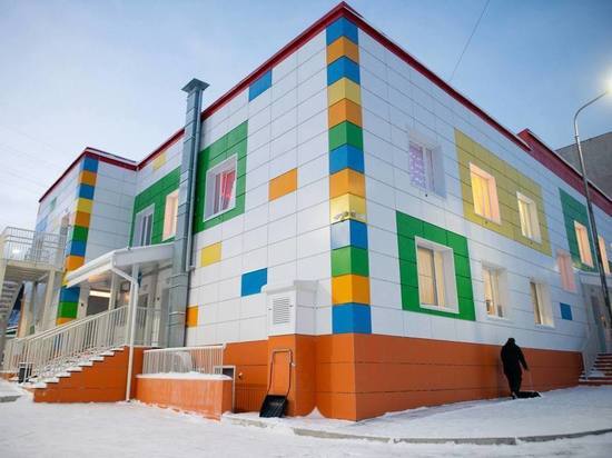 В Мурманске открывается детский сад для 80 детей