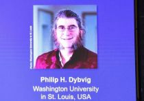 Экономиста из США, лауреата Нобелевской премии по экономике Филипа Дибвига обвинили в сексуальных домогательствах