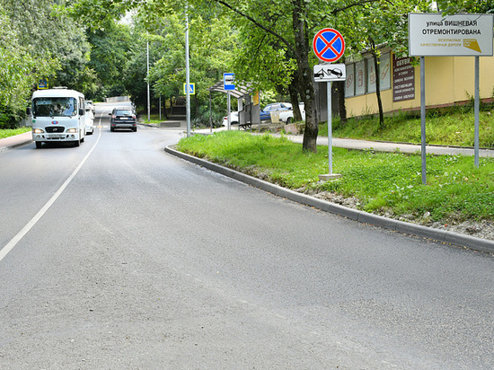 В Сочи подвели годовые итоги работы транспортного блока