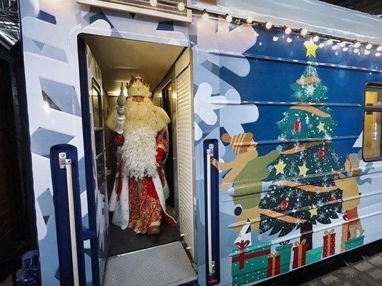 Прибытие поезда Деда Мороза в Дно отменилось