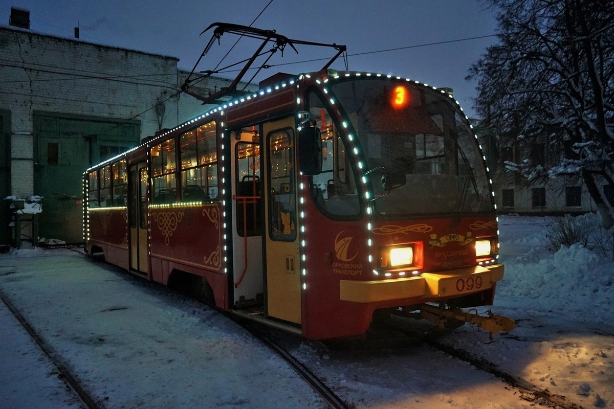 Маршрут автобуса воронеж орел с остановками