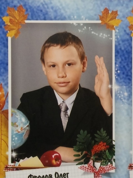 В Ивановской области 16 декабря мальчик ушел в школу и до сих пор его не могут найти