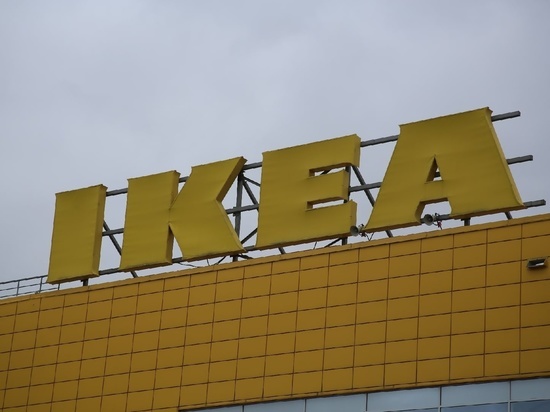 В Новосибирске всех сотрудников IKEA уволят до нового года