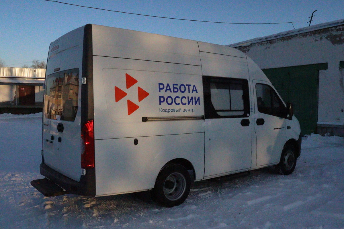 В Костромской области приступили к работе два новых передвижных офиса центра занятости