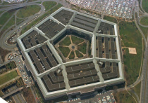 Новый отдел слежения, созданный в Пентагоне, получил «несколько сотен» сообщений об НЛО