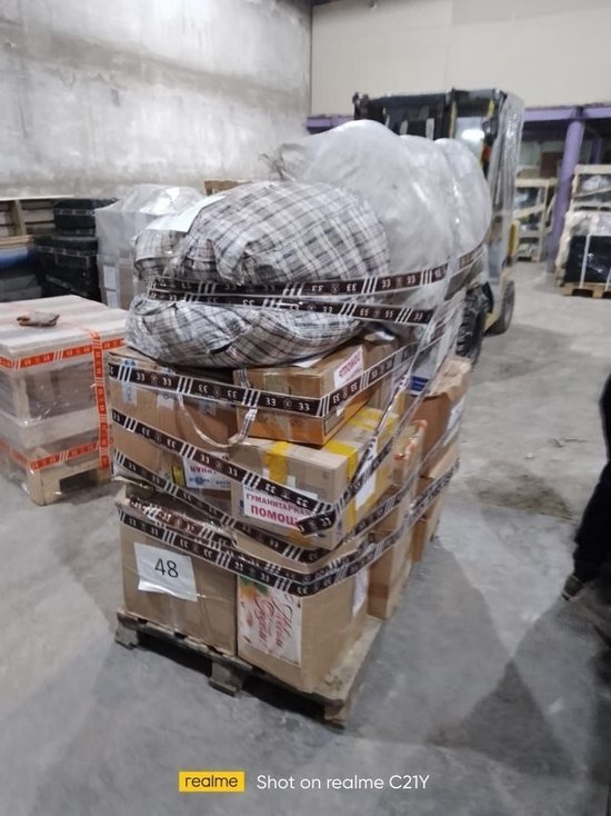 Нерюнгринцы отправили мобилизованным более 700 кг гумпомощи