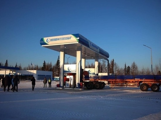 В Ленске запустили вторую многотопливную автозаправочную станцию в Якутии