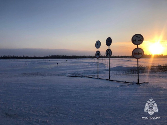 Третья ледовая переправа открылась в Башкирии