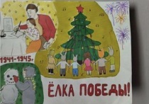 Творческие работы жителей Алтайского края представили на виртуальной выставке Международного конкурса «Нарисуй «Ёлку Победы»