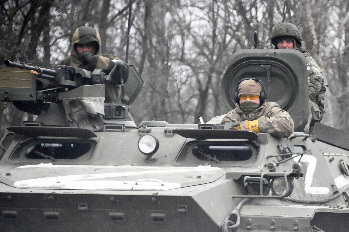 Харьковское направление специальной военной операции