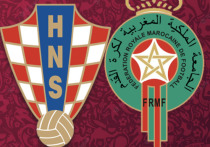 В Катаре в субботу, в 18:00 по московскому времени состоялся матч за третье место на чемпионате мира по футболу 2022 года между сборными Хорватии и Марокко