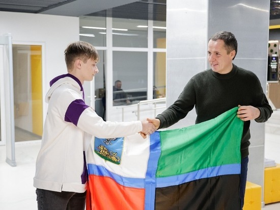 Вячеслав Гладков отправил белгородских школьников на съезд Российского движения детей и молодежи