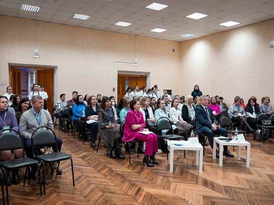 В Курске 100 преподавателей приняли участие в форуме классных руководителей