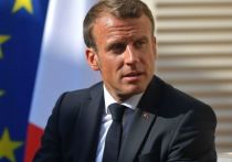 Французские пользователи Twitter подвергли критике президента Пятой республики Эммануэля Макрона за пост в поддержку новой волны антироссийских санкций Евросоюза