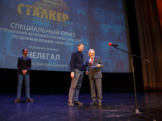 Фильм «Нелегал» якутянина Дмитрия Давыдова получил спецприз ООН